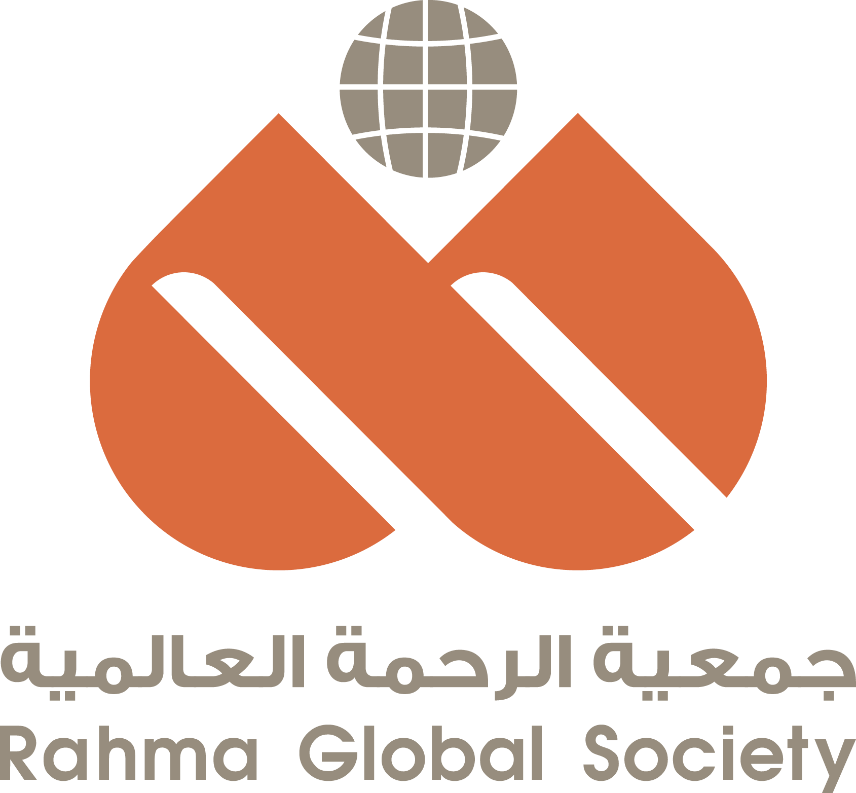 3 - Logo Rahma 2024