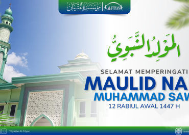 Selamat Memperingati Maulid Nabi Muhammad SAW