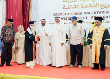 Melangkah dengan Ilmu, Berkarya dengan Syariah": STIS Al Wafa Wisuda Generasi Ketiga, Dihadiri Tamu Kehormatan dari Kuwait