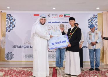 Yayasan Al-Fityan Gelar Puncak Acara Musabaqah Hifzhil Qur’an IV Tingkat Nasional, Hadirkan Tamu Kehormatan dari Kuwait