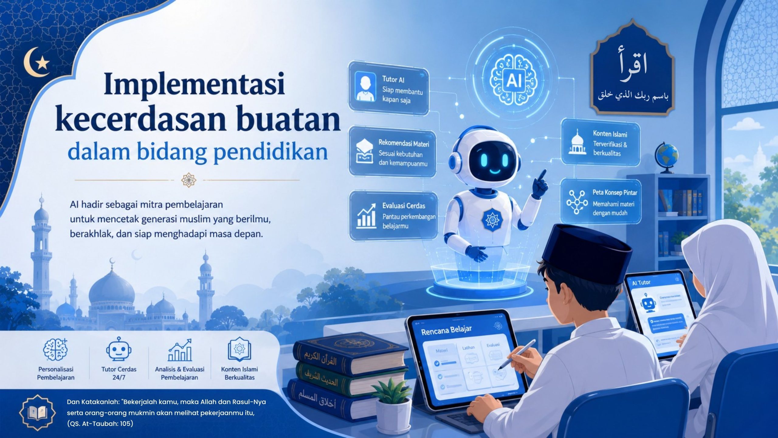 Risalah Juni 2026: Implementasi Kecerdasan Buatan dalam Bidang Pendidikan