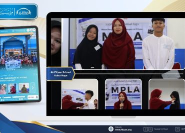 SMPIT & SMAIT Al-Fityan Kubu Raya Sukses Gelar Masa Pengenalan Lingkungan Al-Fityan (MPLA) T.A. 2026/2027